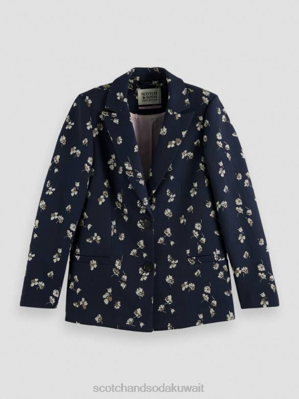 ملابس Scotch & Soda سترة جاكار مطبوعة بقصة مريحة زهور التوليب نحيف N0V4174