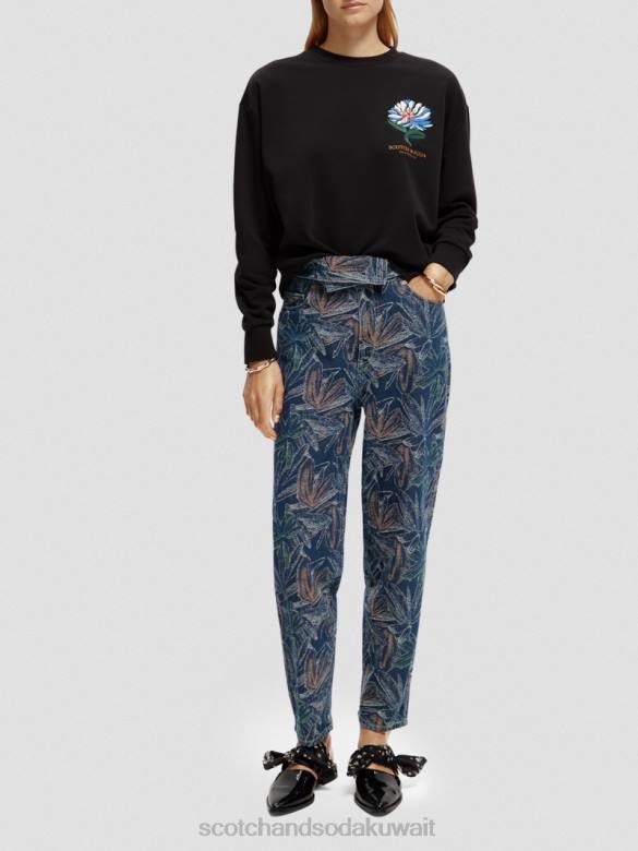 ملابس Scotch & Soda سترة فضفاضة مطرزة أسود نحيف N0V4184