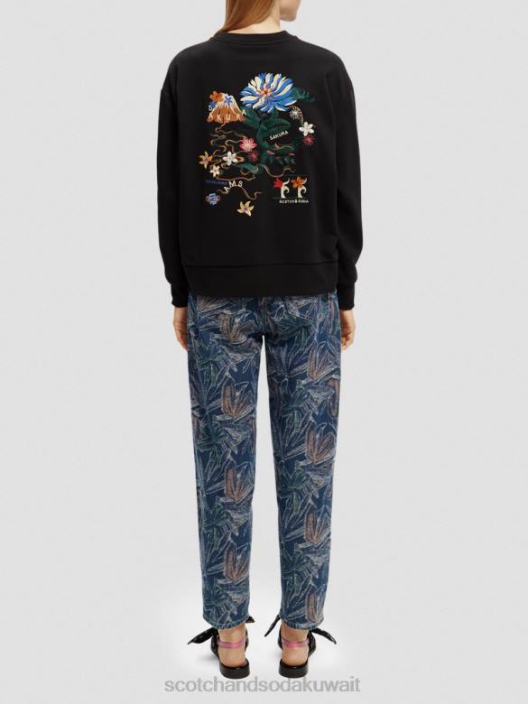 ملابس Scotch & Soda سترة فضفاضة مطرزة أسود نحيف N0V4184