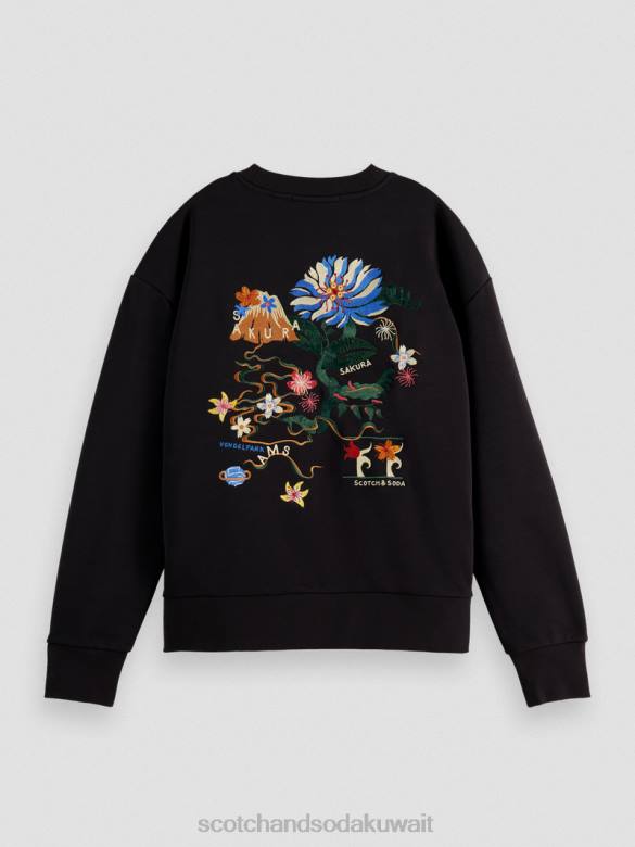 ملابس Scotch & Soda سترة فضفاضة مطرزة أسود نحيف N0V4184