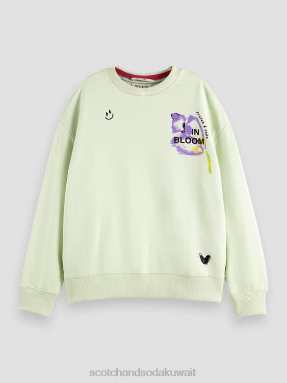 ملابس Scotch & Soda سترة من القطن العضوي فضفاضة رغوة البحر نحيف N0V4188
