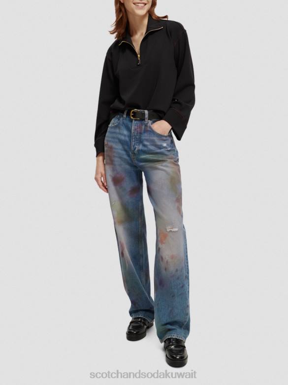 ملابس Scotch & Soda سترة نصف سحاب بأكمام البوق أسود نحيف N0V4190