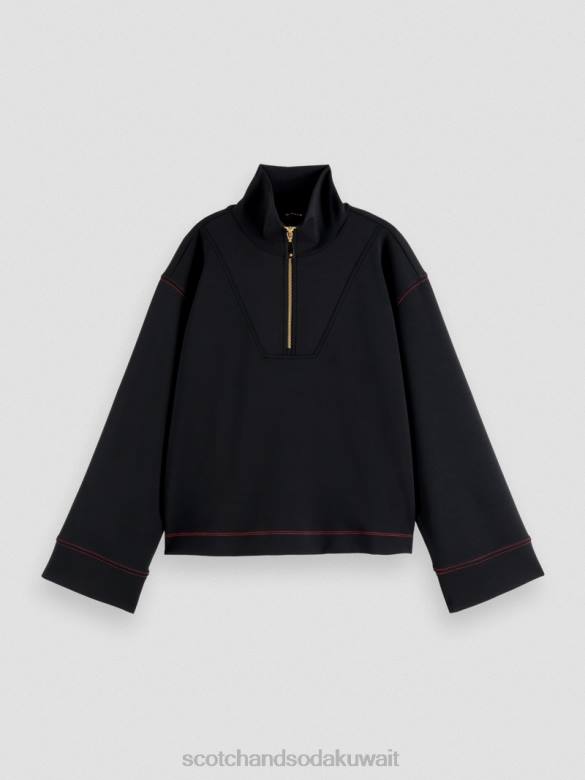 ملابس Scotch & Soda سترة نصف سحاب بأكمام البوق أسود نحيف N0V4190