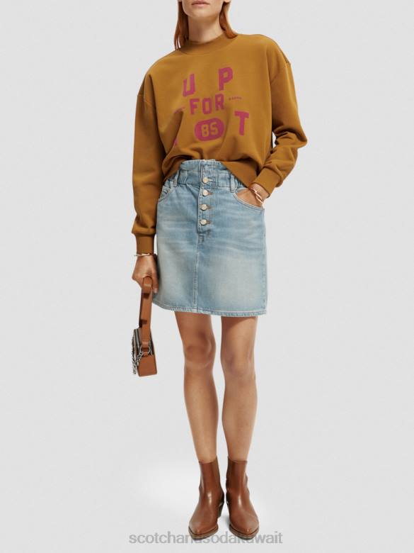 ملابس Scotch & Soda كنزة فضفاضة ذات رقبة على شكل قمع الكراميل نحيف N0V4198