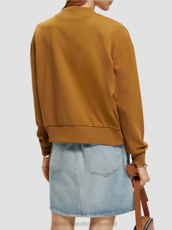 ملابس Scotch & Soda كنزة فضفاضة ذات رقبة على شكل قمع الكراميل نحيف N0V4198