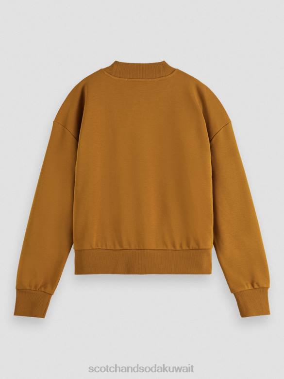 ملابس Scotch & Soda كنزة فضفاضة ذات رقبة على شكل قمع الكراميل نحيف N0V4198