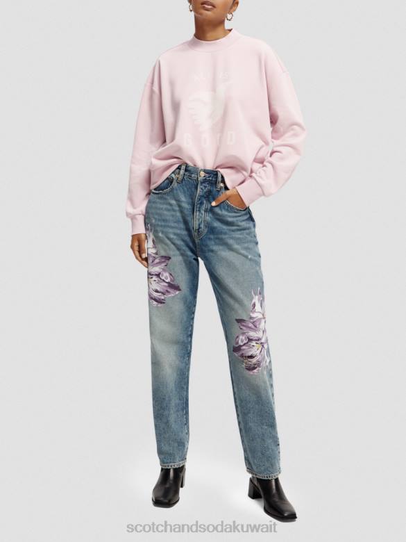 ملابس Scotch & Soda كنزة فضفاضة ذات رقبة على شكل قمع الخزامى نحيف N0V4199