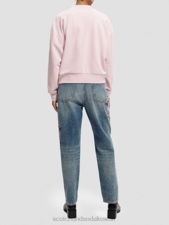 ملابس Scotch & Soda كنزة فضفاضة ذات رقبة على شكل قمع الخزامى نحيف N0V4199