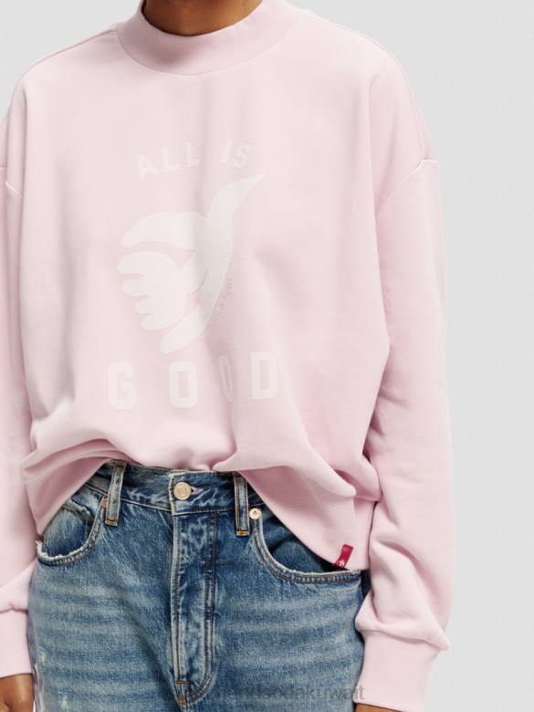 ملابس Scotch & Soda كنزة فضفاضة ذات رقبة على شكل قمع الخزامى نحيف N0V4199