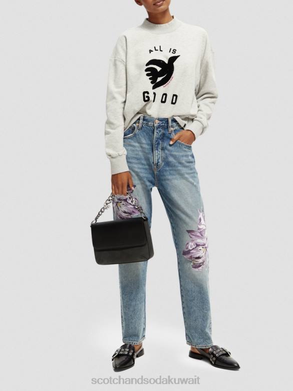 ملابس Scotch & Soda كنزة فضفاضة ذات رقبة على شكل قمع مزيج الرمادي نحيف N0V4200
