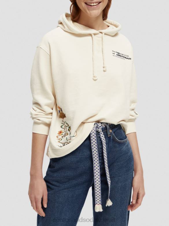 ملابس Scotch & Soda هوديي قصير من القطن العضوي قبالة الأبيض نحيف N0V4202