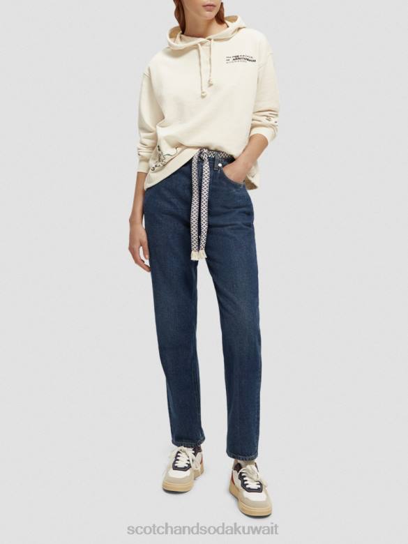 ملابس Scotch & Soda هوديي قصير من القطن العضوي قبالة الأبيض نحيف N0V4202