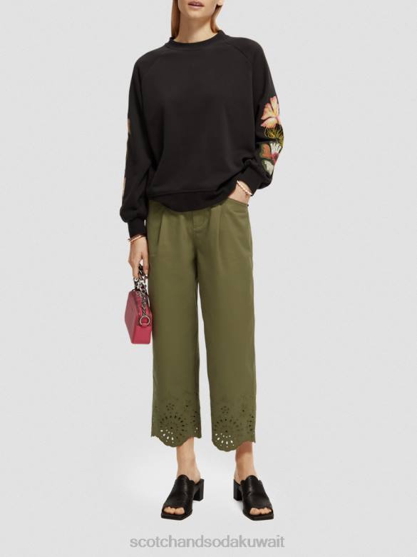 ملابس Scotch & Soda سترة بأكمام مطرزة أسود نحيف N0V4209