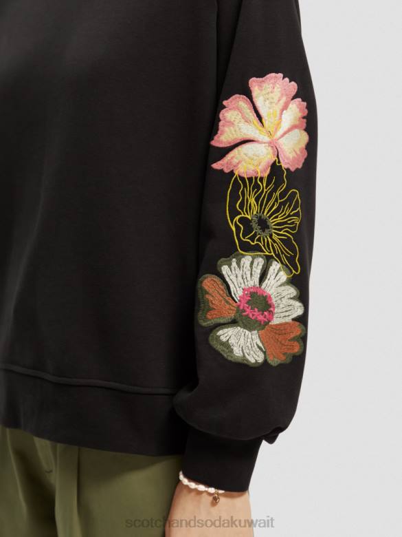 ملابس Scotch & Soda سترة بأكمام مطرزة أسود نحيف N0V4209