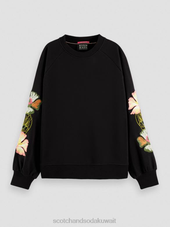 ملابس Scotch & Soda سترة بأكمام مطرزة أسود نحيف N0V4209