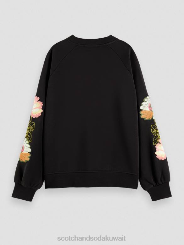 ملابس Scotch & Soda سترة بأكمام مطرزة أسود نحيف N0V4209