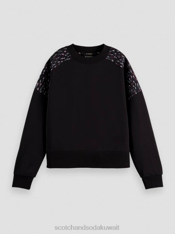 ملابس Scotch & Soda سترة من النوع الثقيل مبطنة بقصة مريحة أسود نحيف N0V4210
