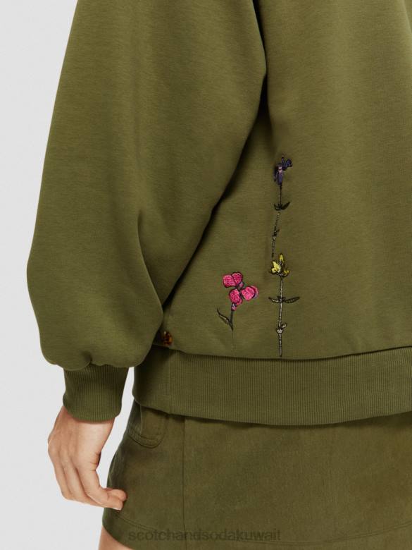 ملابس Scotch & Soda هوديي العمل الفني الأزهار المتضخم الجيش الأخضر نحيف N0V4219