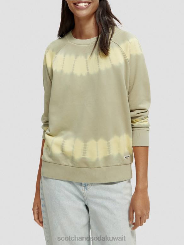 ملابس Scotch & Soda سترة مصبوغة بقصة مريحة الحجر الرملي نحيف N0V4227