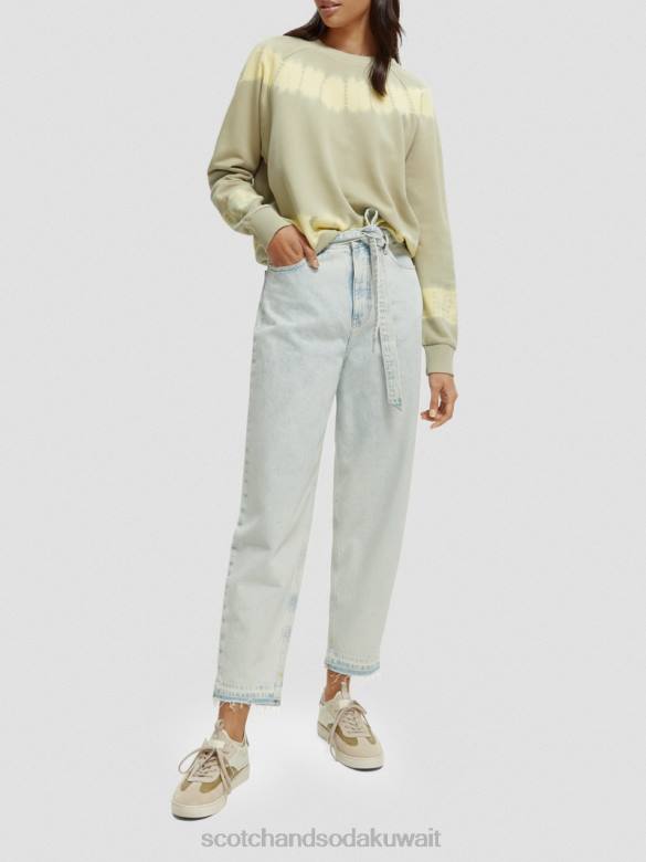 ملابس Scotch & Soda سترة مصبوغة بقصة مريحة الحجر الرملي نحيف N0V4227