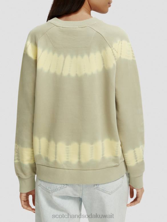ملابس Scotch & Soda سترة مصبوغة بقصة مريحة الحجر الرملي نحيف N0V4227