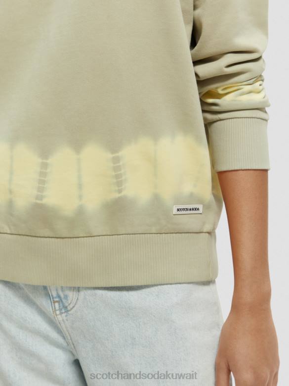 ملابس Scotch & Soda سترة مصبوغة بقصة مريحة الحجر الرملي نحيف N0V4227