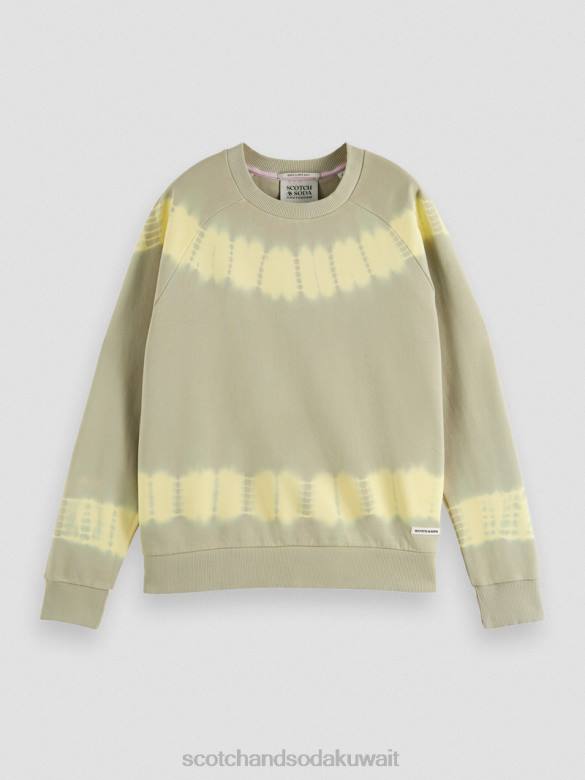 ملابس Scotch & Soda سترة مصبوغة بقصة مريحة الحجر الرملي نحيف N0V4227