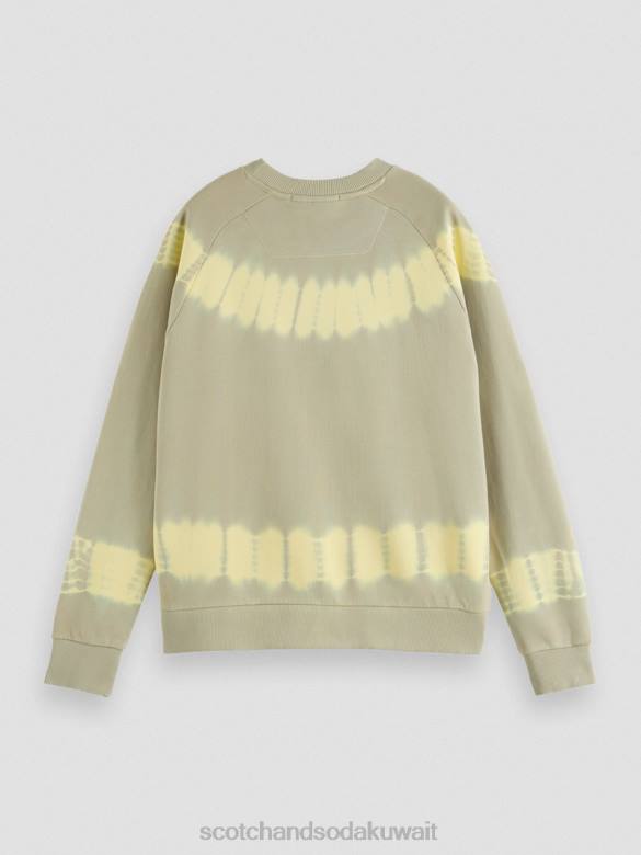 ملابس Scotch & Soda سترة مصبوغة بقصة مريحة الحجر الرملي نحيف N0V4227