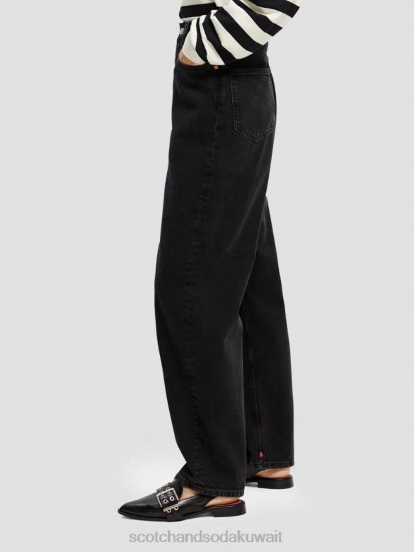 ملابس Scotch & Soda بنطلون جينز صديقها الفضفاض للغاية عالي الارتفاع فائض نحيف N0V4231