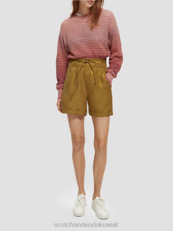 ملابس Scotch & Soda شورت قصير الارتفاع مرتفع قشرة جوز الهند نحيف N0V4232