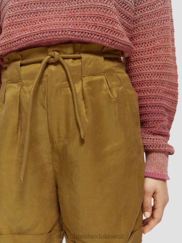 ملابس Scotch & Soda شورت قصير الارتفاع مرتفع قشرة جوز الهند نحيف N0V4232