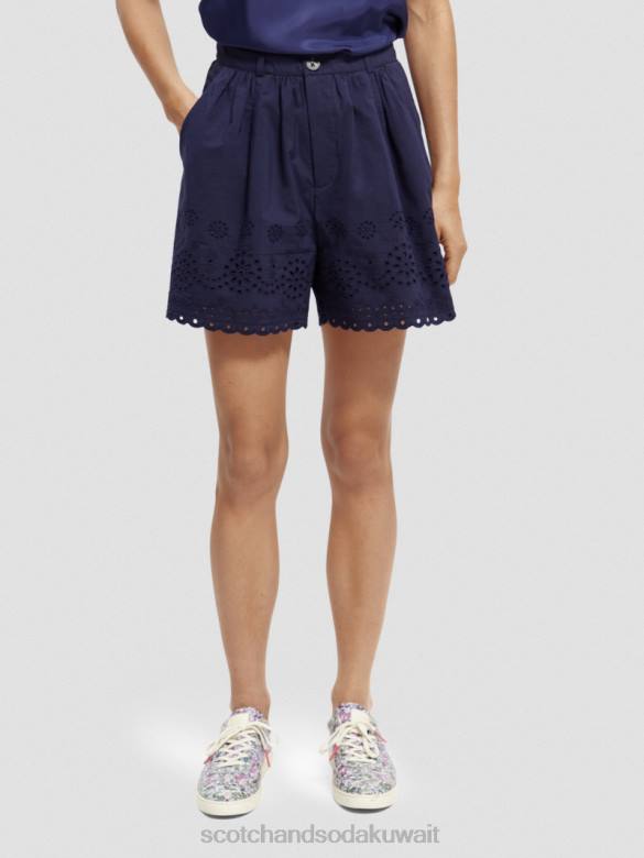 ملابس Scotch & Soda برودري أنجليز شورت من القطن العضوي القوات البحرية نحيف N0V4241