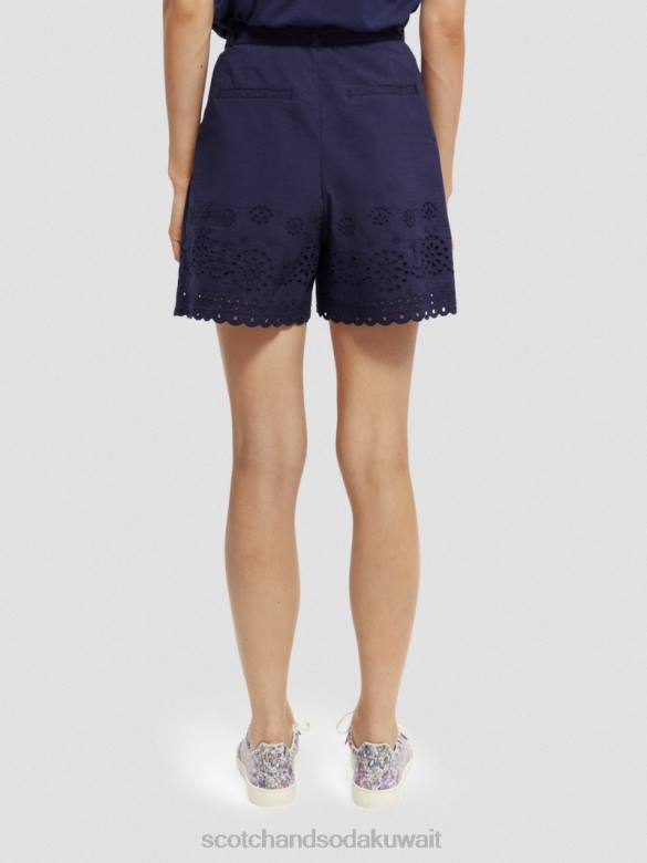 ملابس Scotch & Soda برودري أنجليز شورت من القطن العضوي القوات البحرية نحيف N0V4241