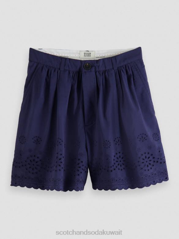 ملابس Scotch & Soda برودري أنجليز شورت من القطن العضوي القوات البحرية نحيف N0V4241