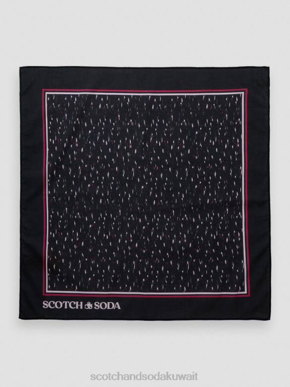 مُكَمِّلات Scotch & Soda وشاح من القطن العضوي المطبوع ايكات المطر نحيف N0V4277