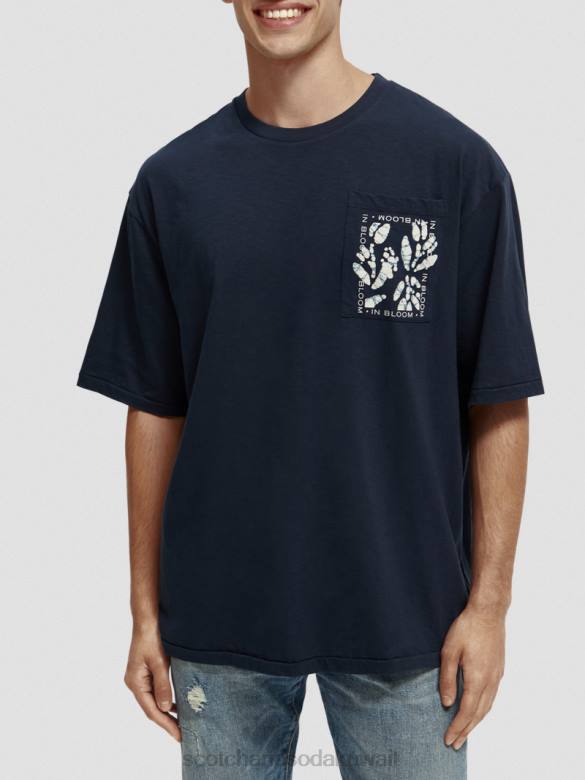 ملابس Scotch & Soda تي شيرت فضفاض مناسب للعمل الفني ليلة رجال N0V4372