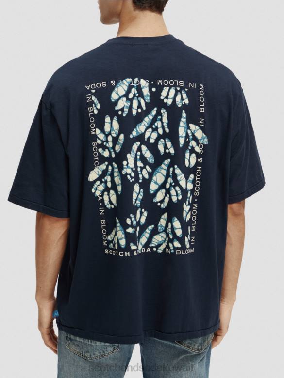ملابس Scotch & Soda تي شيرت فضفاض مناسب للعمل الفني ليلة رجال N0V4372