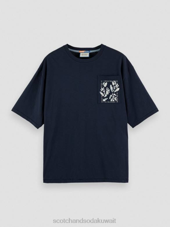 ملابس Scotch & Soda تي شيرت فضفاض مناسب للعمل الفني ليلة رجال N0V4372