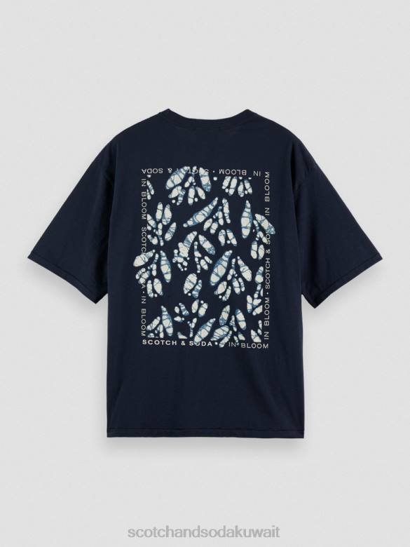 ملابس Scotch & Soda تي شيرت فضفاض مناسب للعمل الفني ليلة رجال N0V4372