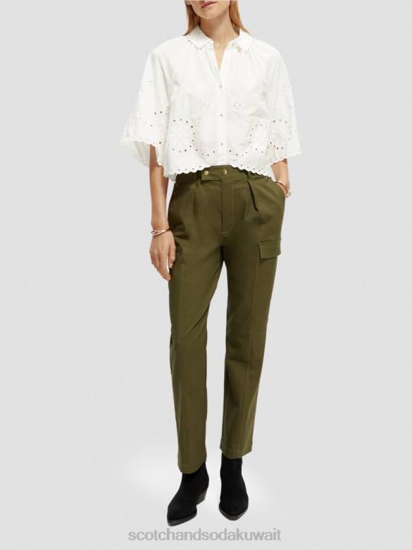 ملابس Scotch & Soda بلوزة قصيرة مطرزة بالتطريز الإنجليزي أبيض نحيف N0V440