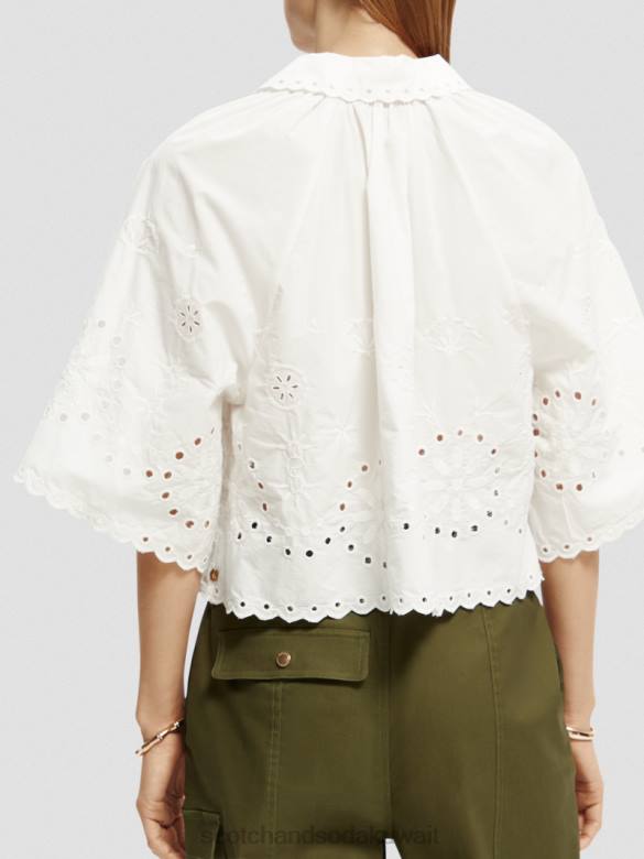 ملابس Scotch & Soda بلوزة قصيرة مطرزة بالتطريز الإنجليزي أبيض نحيف N0V440
