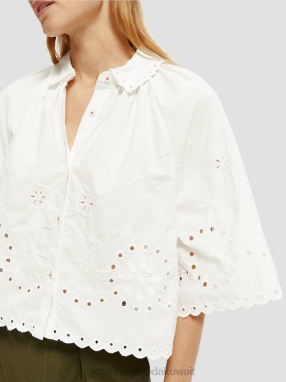 ملابس Scotch & Soda بلوزة قصيرة مطرزة بالتطريز الإنجليزي أبيض نحيف N0V440