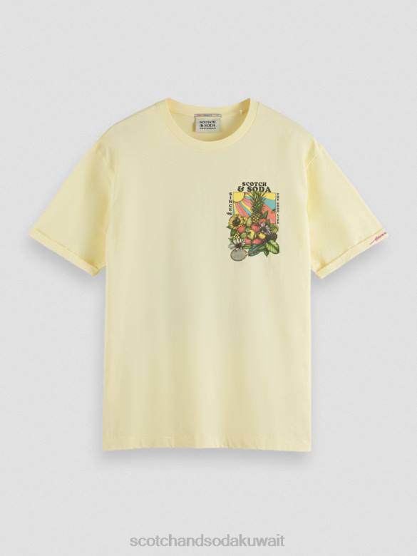 ملابس Scotch & Soda تي شيرت عمل فني مريح موز رجال N0V4458