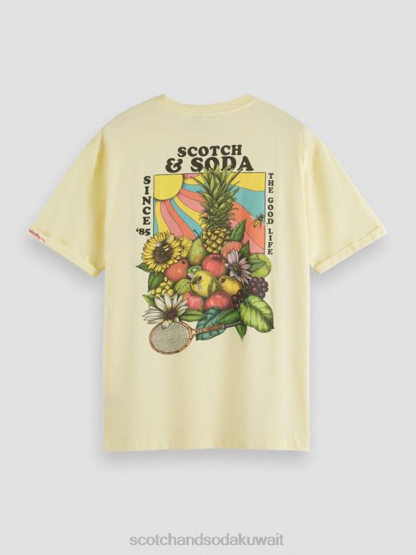 ملابس Scotch & Soda تي شيرت عمل فني مريح موز رجال N0V4458