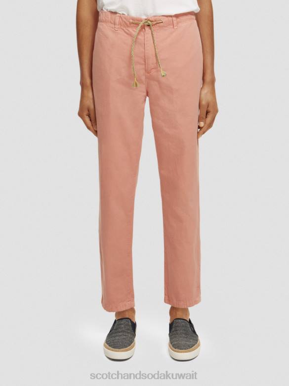 ملابس Scotch & Soda بنطال رياضي دريفت ذو مقاس عادي ومصبوغ بالملابس فلامنغو رجال N0V4488
