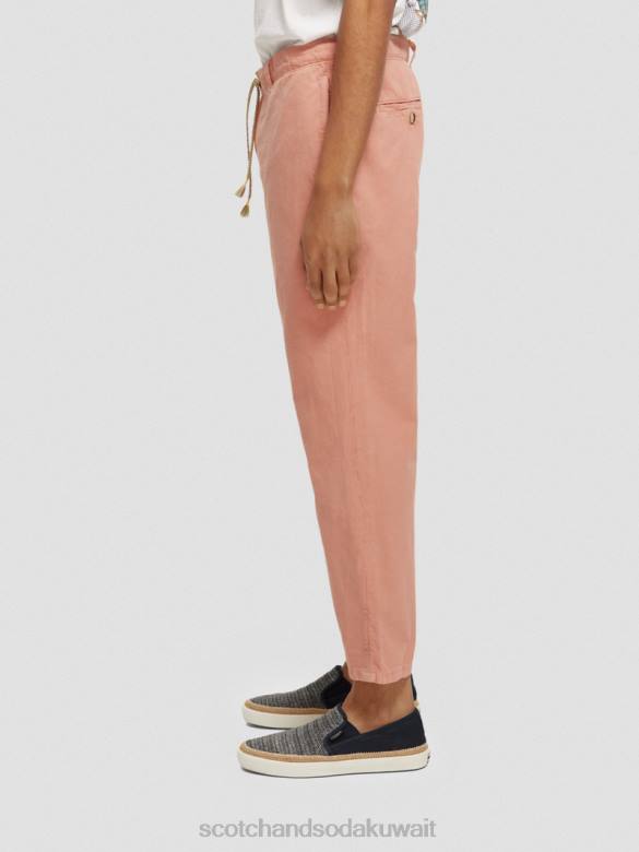 ملابس Scotch & Soda بنطال رياضي دريفت ذو مقاس عادي ومصبوغ بالملابس فلامنغو رجال N0V4488
