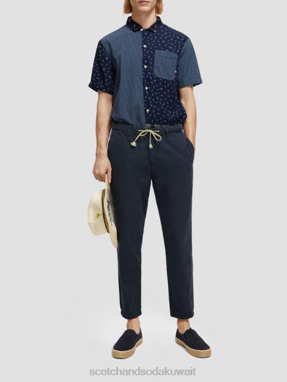 ملابس Scotch & Soda بنطال رياضي دريفت ذو مقاس عادي ومصبوغ بالملابس القوات البحرية رجال N0V4491