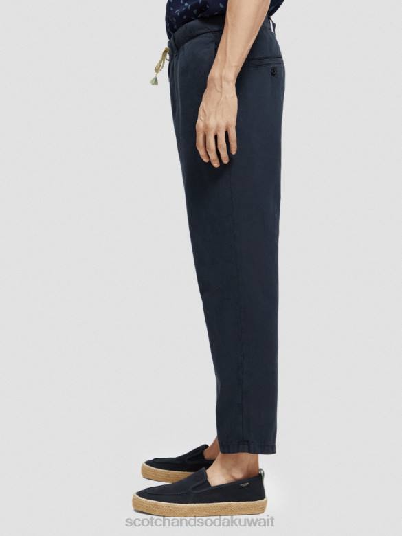 ملابس Scotch & Soda بنطال رياضي دريفت ذو مقاس عادي ومصبوغ بالملابس القوات البحرية رجال N0V4491