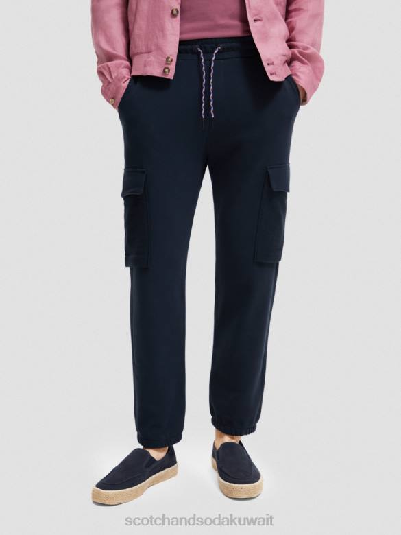 ملابس Scotch & Soda بنطال رياضي من القطن العضوي مع جيوب كارجو ليلة رجال N0V4493