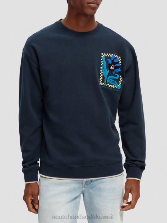 ملابس Scotch & Soda سترة فضفاضة ذات عمل فني من الزهور العضوية ليلة رجال N0V4504